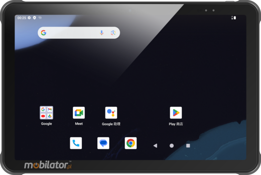 CHAINWAY P100 industrial tablet with a rugged design