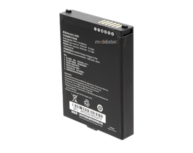 Chainway C60 - Main battery 4325mAh