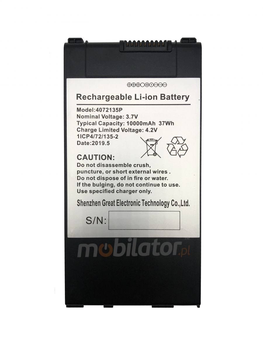 Additional battery - Emdoor I15hh