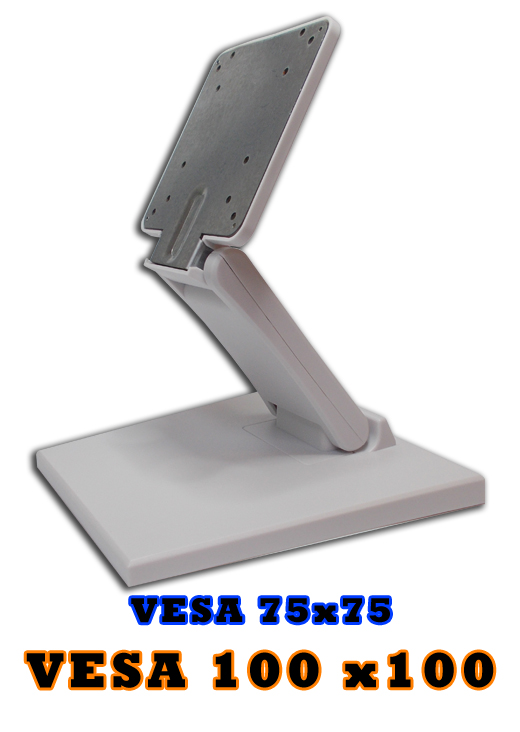 uchwyt-vesa-100x100-MobiBOX