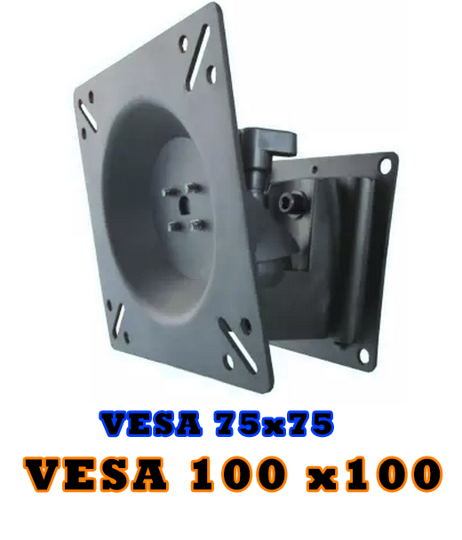 AV-Panel - Industrial wall mount VESA-2 (100x100)
