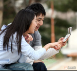 MID (UMPC) - UMID M1 mBook (32GB ssd) - photo 11