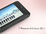 MID (UMPC) - Viliv S5 Premium-H - photo 43