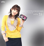 MID (UMPC) - Viliv S5 Premium-H - photo 28