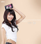 MID (UMPC) - Viliv S5 3G - photo 28