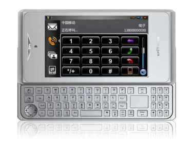 xpPhone 16GB