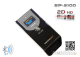 SP-2100 Mini Scanner 2D HD Bluetooth
