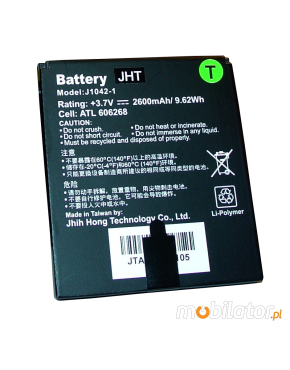 Winmate  E430 - Battery