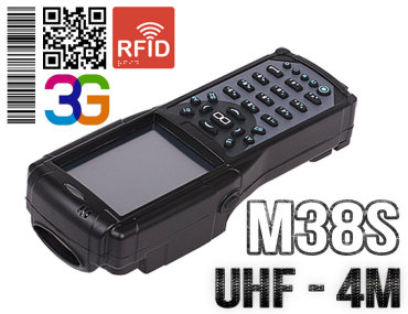 Industrial data collector MobiPad M38S v.6
