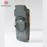 Rugged data collector Speedata TT35C-A v.44 - photo 34