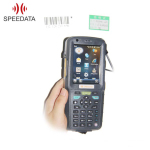Rugged data collector Speedata TT35C-A v.39 - photo 22