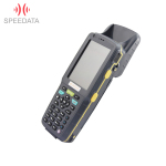 Rugged data collector Speedata TT35C-A v.39 - photo 27