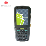 Rugged data collector Speedata TT35C-A v.39 - photo 1