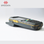 Rugged data collector Speedata TT35C-A v.33 - photo 15