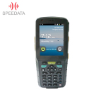 Rugged data collector Speedata TT35C-A v.30 - photo 40