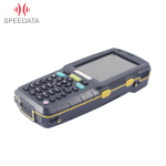 Rugged data collector Speedata TT35C-A v.27 - photo 29
