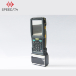 Rugged data collector Speedata TT35C-A v.7 - photo 19