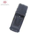 Rugged data collector Speedata TT35C-A v.5 - photo 28