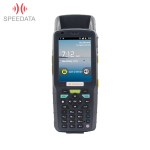Rugged data collector Speedata TT35-A v.46 - photo 17