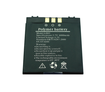 Senter ST308W - Standard Battery