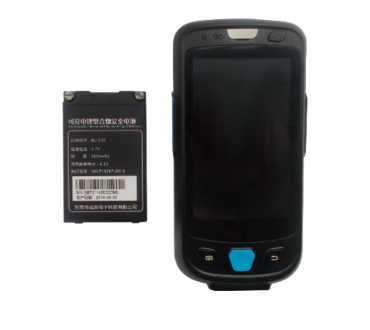 Smartpeak C300SP - Additional battery
