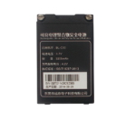 Smartpeak C300SP - Additional battery - photo 2