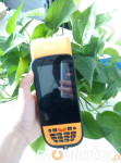 Rugged data collector MobiPad MP43W v.14 - photo 7