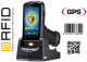 Rugged data collector MobiPad 980S v.17
