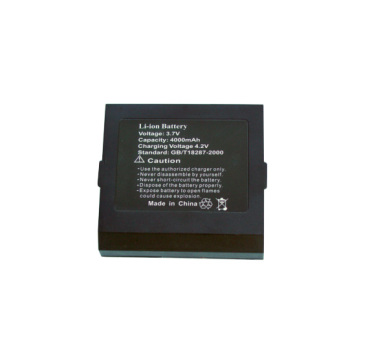 MobiPad H9 - Additional battery
