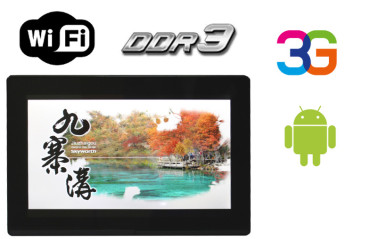 Digital Signage Player - Android 10 inch Touch PanelPC MobiPad 101HDY-TP-3G