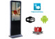 Digital Signage Player - LCD Totem - Android 43 inch MobiPad HDY430N-2Y