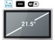 Wywietlacze digital signage Dotykowy panel operatorski Wodoodporny wzmocniony  z ekranem Pojemnociowy MobiBOX IP65 i5 21.5 Full HD