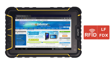 Strengthened Industrial Tablet Senter ST907V4 - RFID LF 134.2KHX (FDX 3cm) v.6