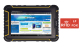  Waterproof Industrial Tablet Senter ST907V4 RFID LF 134.2KHX（FDX 10cm) v.7