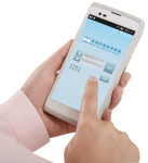  Medical industrial Data Collector MobiPad Cruise 2D  Android 7.1 v.3.2 - 3Y - photo 1