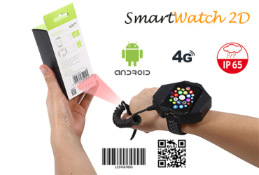 Smart Watch 1D/2D (Zebra SE2707) Mobile 1D/2D Barcode Scanner