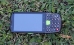  Industrial Data Collector MobiPad MPS8W 1D Motorola v.2 - photo 24