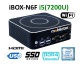 IBOX-N6F i5 (7200U) v.2 - Industrial computer with a modern fanless casing and WiFi module