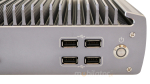 IBOX-601 (i5 6200U) Barebone - A robust industrial mini computer - photo 3