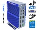 IBOX-700 (3865U) v.5 - Fanless mini PC with reinforced housing (2x LAN + 4x COM + 4G LTE)