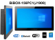 BiBOX-156PC1 (J1900) v.6 - 8GB RAM Panel PC with touch language, WiFi, HDD (500 GB) and Bluetooth (1xLAN, 6xUSB)