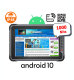  tablet z normą IP68, ekranem 1000 nits  z systemem Android 10.0 najwyższa jakość Senter S917V9