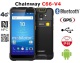 Chainway C66-V4 v.3 - Multitasking inventory with Honeywell N6603 2D scanner, 4GB RAM and 64GB ROM, NFC module and GPS