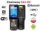Chainway C61-PC v.1 - Adapted to work in low temperatures, data collector with a 4-inch screen and Gorilla Glass protection