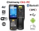 Chainway C61-PC v.8 - Compact, rugged data terminal for cold storage with keypad, UHF RFID scanner on the pistol grip