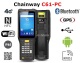 Chainway C61-PC v.9 - Shockproof data collector with NFC, 4G, Bluetooth 4.2, GPS and UHF RFID module and Zebra 2D scanner