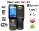Chainway C61-PF v.2 - Mobile data terminal with a 4-inch screen, IP65 standard, 13Mpx camera, 1D and 2D barcode scanner
