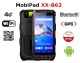 MobiPad XX-B62 v.5 - Drop-proof data terminal for warehouse - with 2D scanner (Android 10 System) + 4G LTE + Bluetooth + WiFi