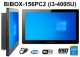 BiBOX-156PC2 (i3-4005U) v.2 - Industrial panel with WiFi module and IP65 screen resistance standard (2xLAN, 4xUSB)