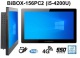 BiBOX-156PC2 (i5-4200U) v.4 - Rugged panel with IP65 (waterproof and dustproof), 256 GB SSD, 4G technology